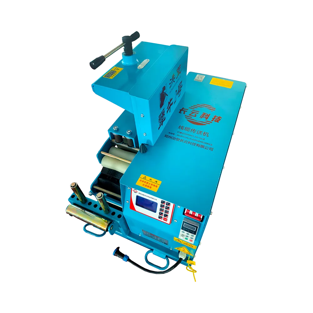 Stubborn Bull No.2 Primal Chaos Edition Cable Conveyor