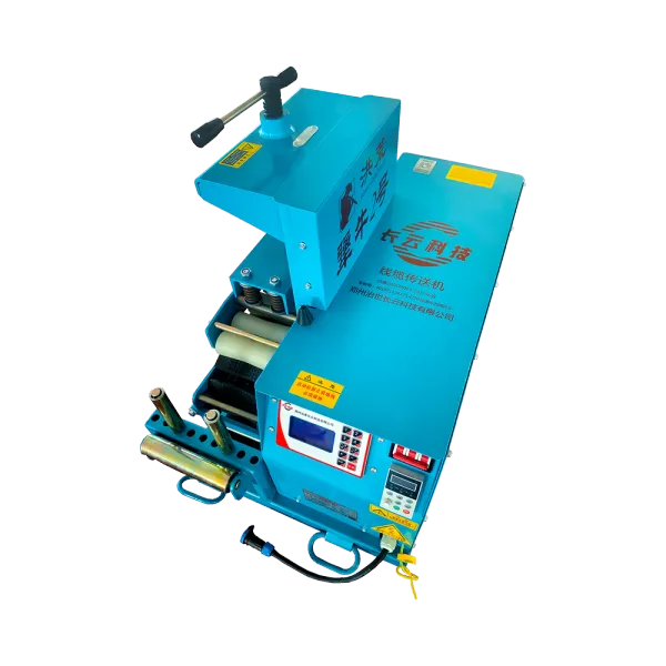 Stubborn Bull No.2 Primal Chaos Edition Cable Conveyor