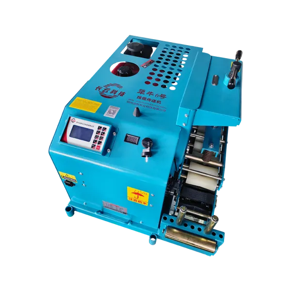 Jiangniu No.6 Cable Conveyor