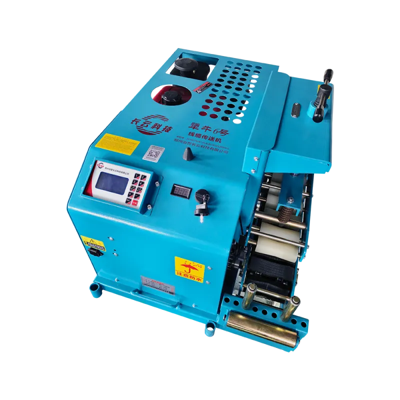 Jiangniu No.6 Cable Conveyor