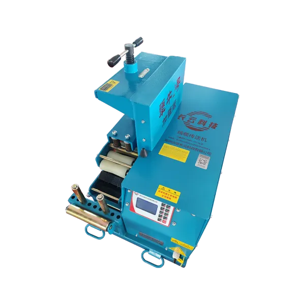 Strong Bull 2 Enhanced Edition Cable Conveyor