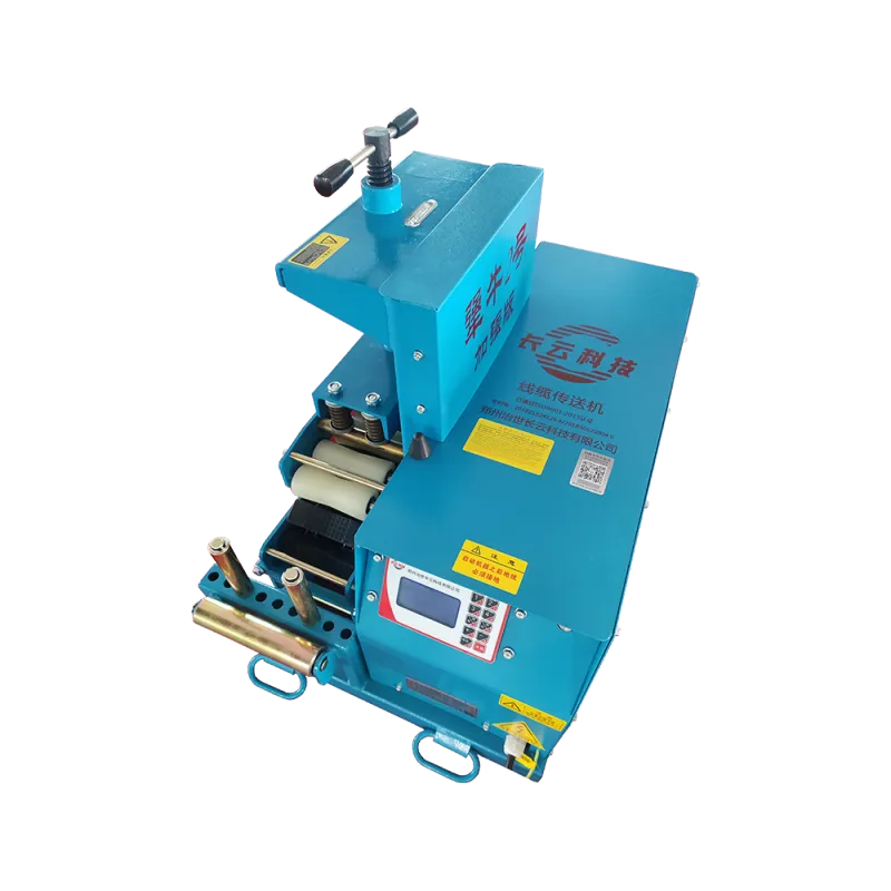 Strong Bull 2 Enhanced Edition Cable Conveyor