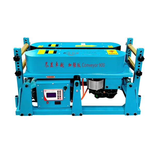 Enhanced Version 900 Cable Conveyor