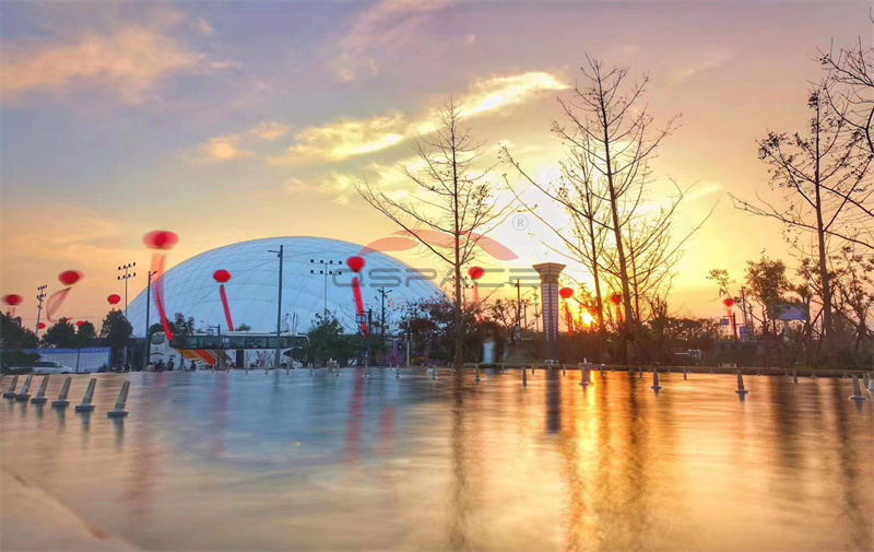 Air Domes Stadium