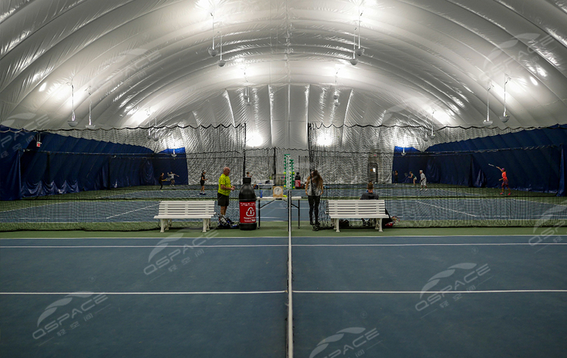 Air Domes Stadium