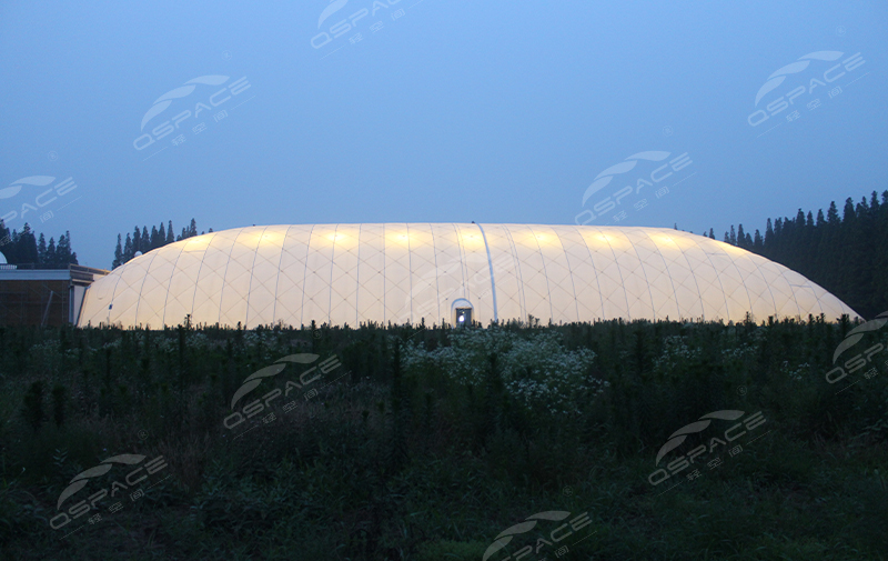 Air Dome Museum