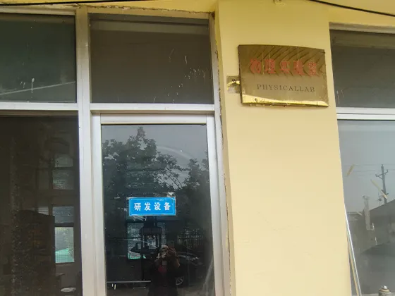R&D Laboratory
