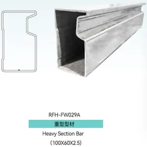 Heavy Duty Section Bar
