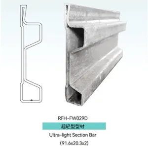Light Section Bar