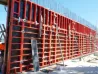 Heavy Duty Steel Formwork Shutter