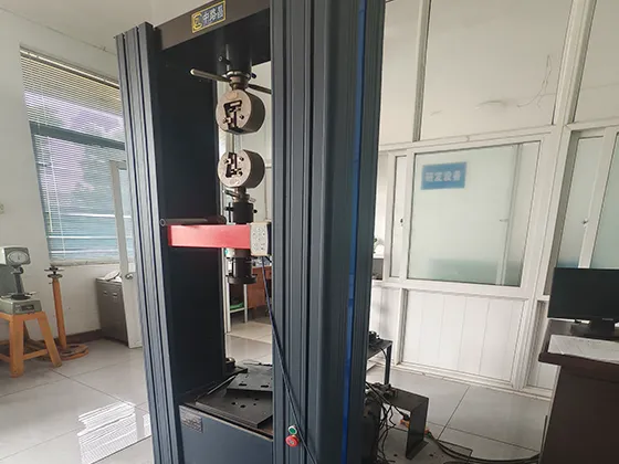 Press Machine