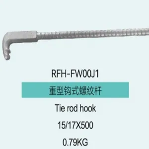 Tie Rod Hook
