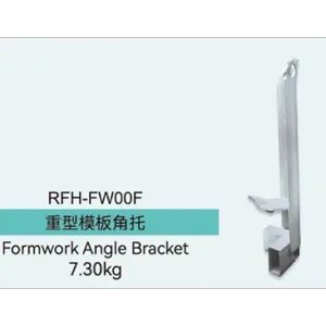 Formwork Angle Bracket