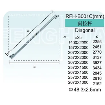 Ringlock Scaffolding Diagonal Brace