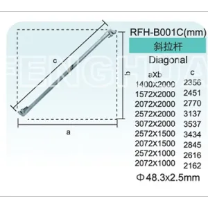 Ringlock Scaffolding Diagonal Brace