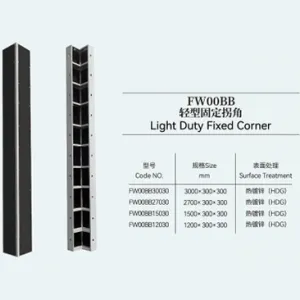 FW00BB Light Duty Fixed Shutter Corner
