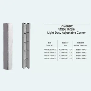 FW00BC Light Duty Adjustable Shutter Corner
