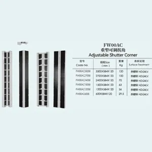 FW00AC Heavy Duty Ajustable Shutter Corner