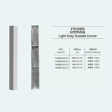FW00BD Light Duty Outside Corner