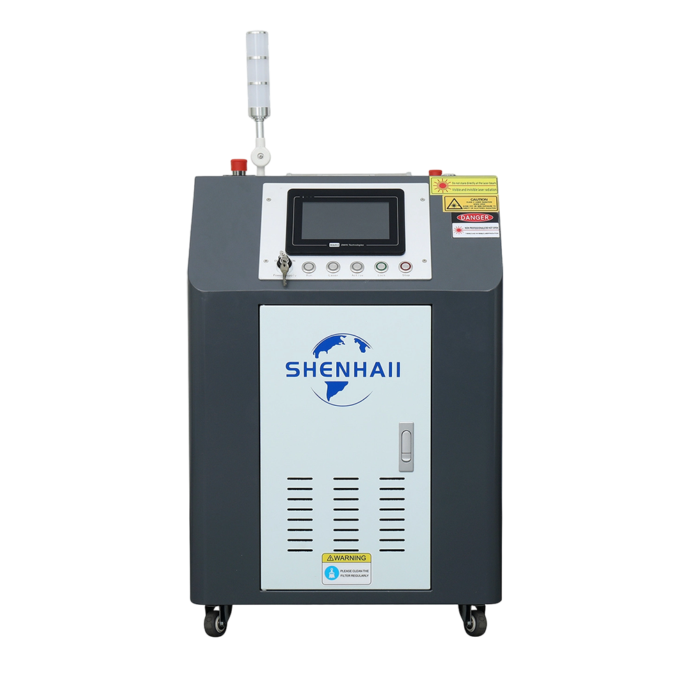 Socket Auto Clean Machine Automatic Trolley Laser Cleaning Machine China Manufacturers - Shenzhen ...