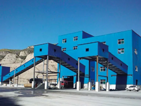 Shanxi Xingxian Kailitong Industry and Trade Co., Ltd. 1.5 million tons heavy introduction