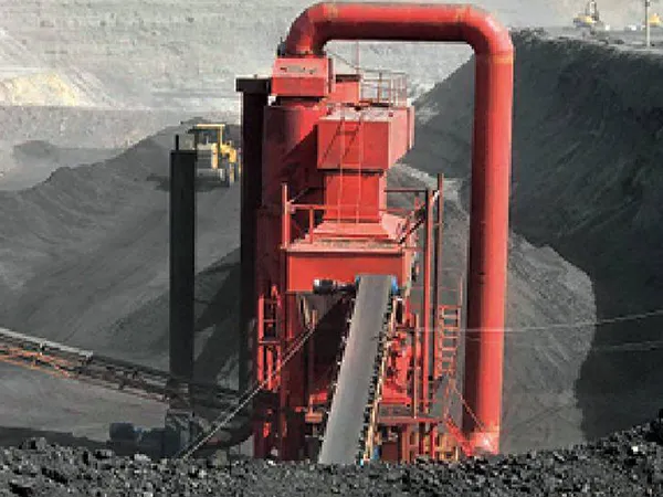 Inner Mongolia Ordos Qianjin Coal Mine FX-12