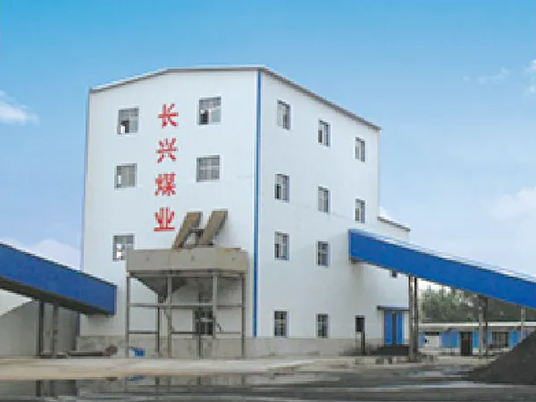 Shanxi Lan County 600,000 tons pressurized heavy media coal washing plant