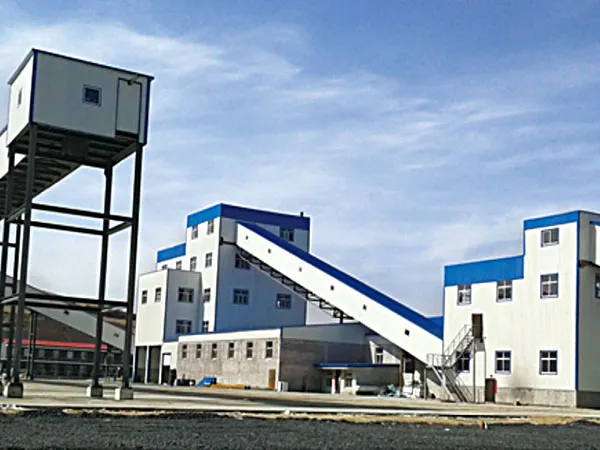 Shanxi Xingxian Zhengtong Energy Co., Ltd. 1.5 million tons of heavy introduction