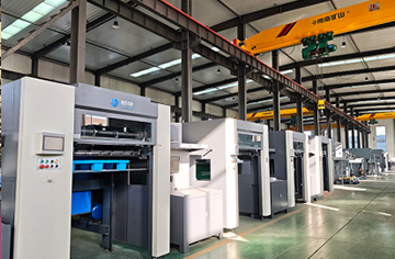 What Is a Fully Automatic Die-Cutting Machine?