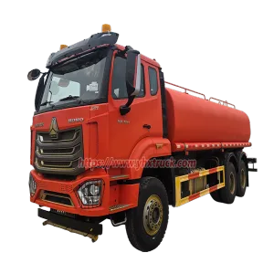 SINOTRUK HOWO 6x4(H77L) Dust Suppression Sprinkler Truck