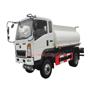White HOWO Light Duty 2-Axle Fuel Tank Truck