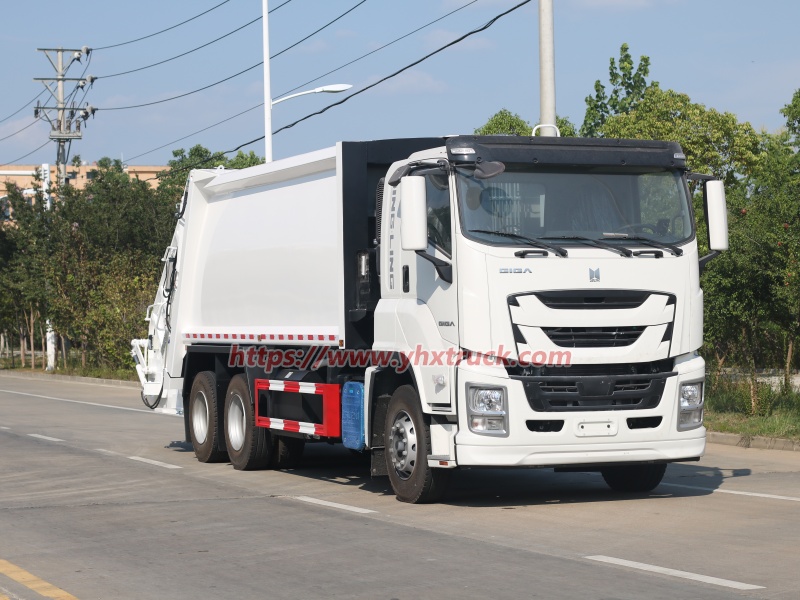 Municipal Garbage Truck