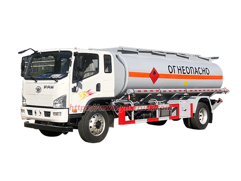 FAW Tiger VH 4&times;2 15m&sup3; Fuel Refueling Truck