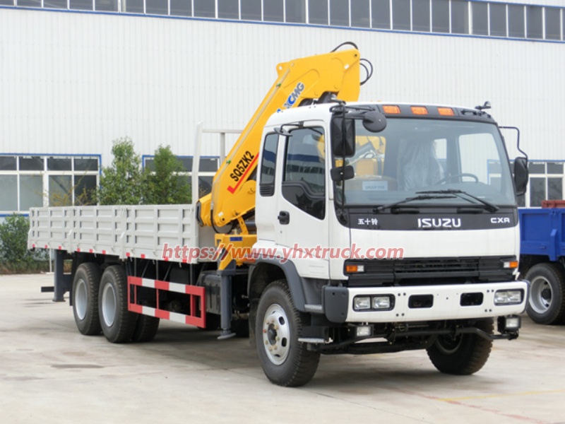 Truck mounted crane-ISUZU CXR-FS.jpg