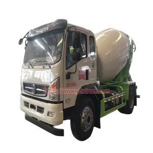 DAYUN 4&times;2  7.5m&sup3; Concrete Mixer Truck