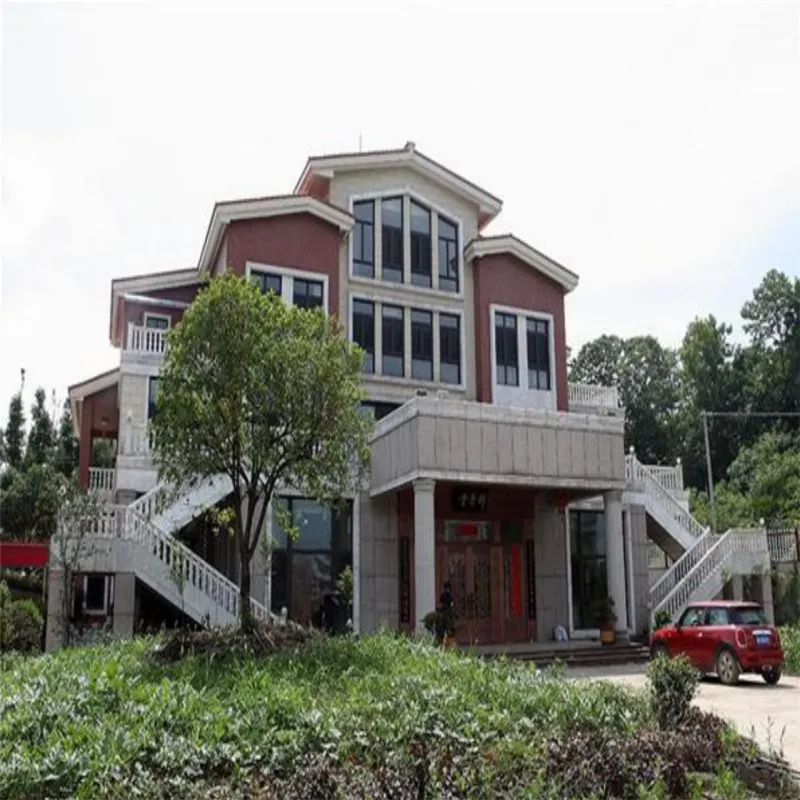 Home Case