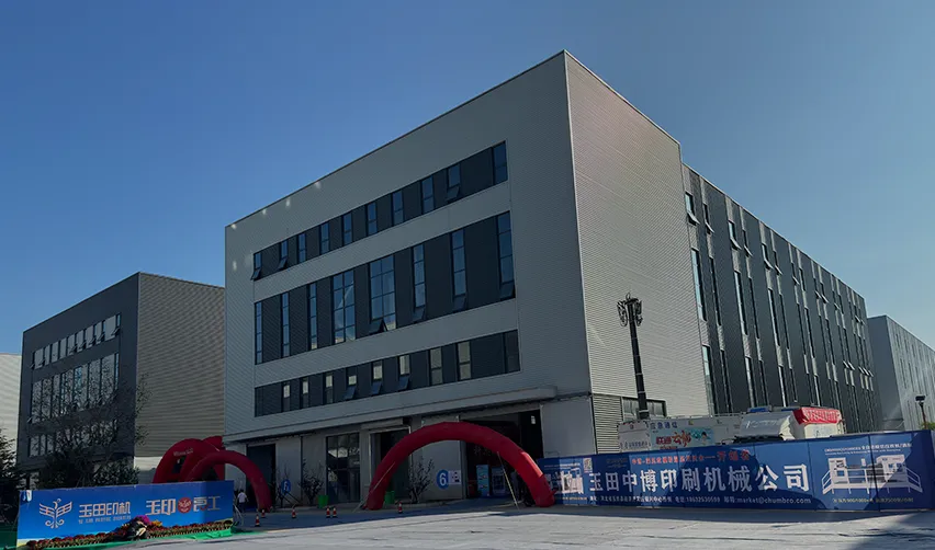 Gesti&oacute;n de calidad estricta y servicio postventa integral