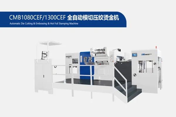 CMB1080CEF Automatic Die Cutting & Embossing & Hot Foil Stamping Machine