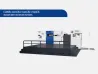 CMB1300CS/1500CS/1700CS & (bộ nạp) M&aacute;y cắt khu&ocirc;n tự động