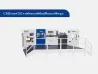 CMB1080CES การตัดแบบอัตโนมัติและเครื่องนูน