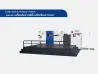 CMB1300CS/1500CS/1700CS & (FEEDER) เครื่องตัดตายอัตโนมัติพร้อมการลอก