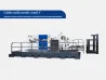 CMB1300X/1500X/1700X y (Boquilla de succi&oacute;n) M&aacute;quina autom&aacute;tica de corte de troquel