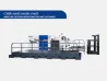 CMB1300X/1500X/1700X & (muncung sedutan) mesin pemotong mati automatik