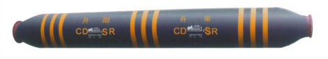 Rubber Pipe