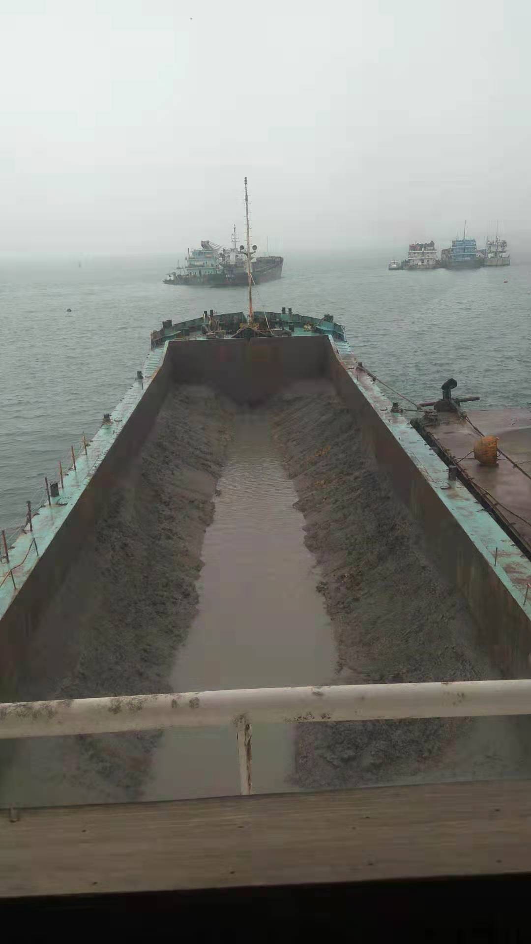 split hopper barge.jpg