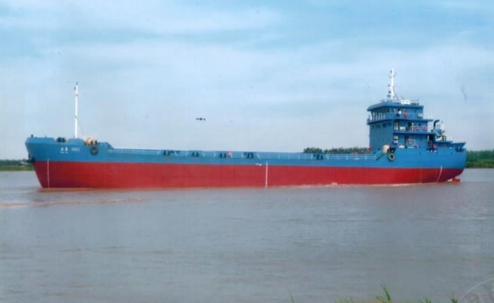 3200m3 Split Hopper Barge  