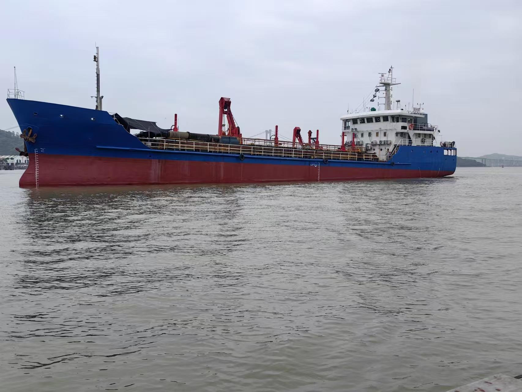 1100m3 Trailing Suction Hopper Dredger