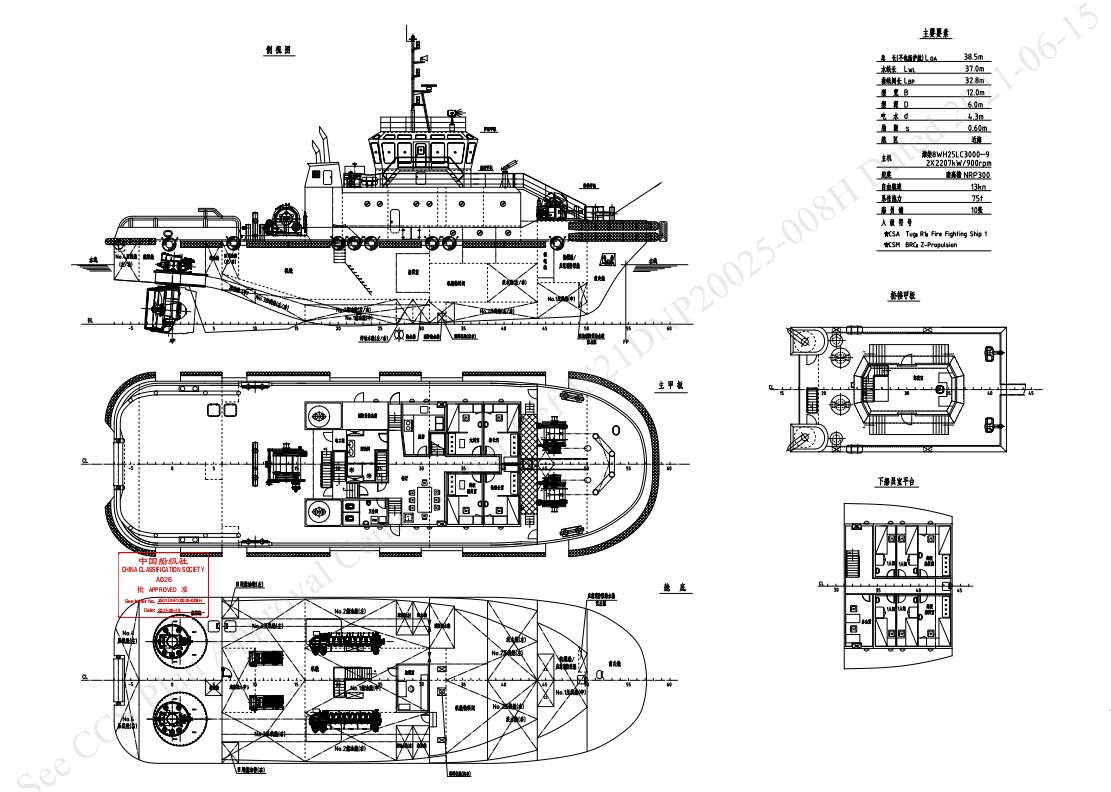6000hp-asd-tug.jpg