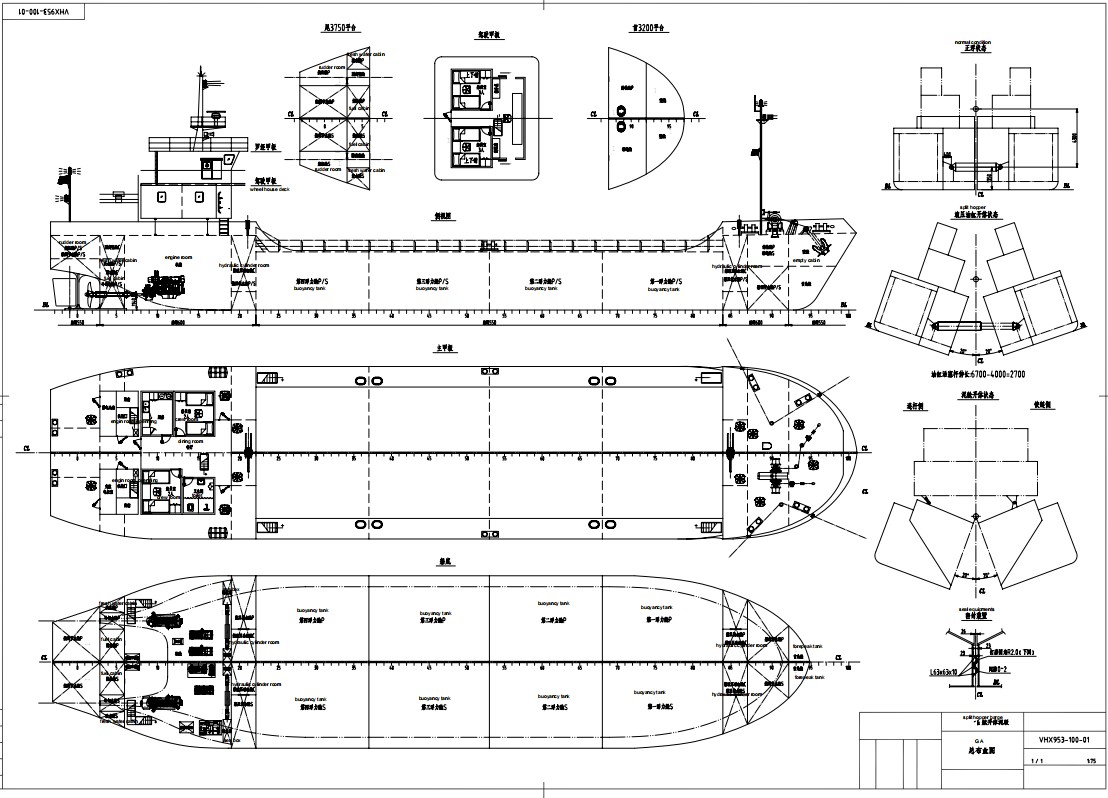 1200m3-hopper-barge-drawing.jpg