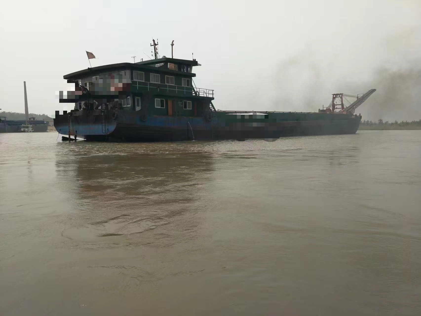 2400 Tons Self-unloading Sand Barge 